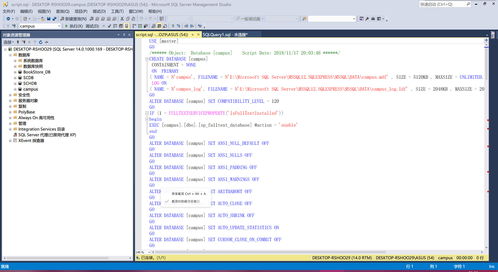 軟工實踐作業八 軟件工程的核心要素與實踐反思