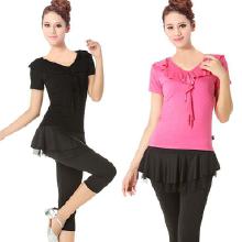 拉丁舞服裝采購全指南 從價格解析、批發渠道到優質廠家推薦